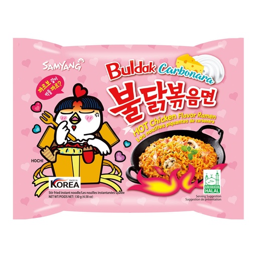 SAMYANG HOT CHICKEN DRIED RAMEN CARBONARA FLAVOR 130g x40